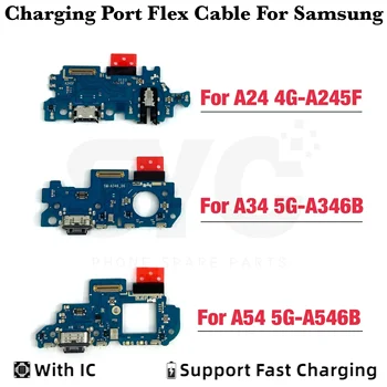 20Pcs Laba kvalitāte Par Samsung Galaxy A24 4G A34 A54 5G A245F A346 A546 USB Uzlāde Dokā Port Connector Flex Cable
