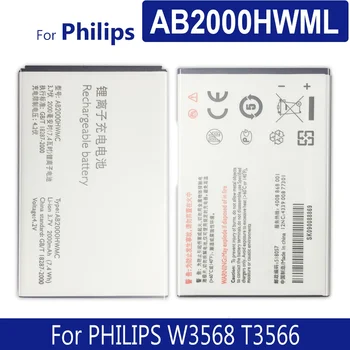 Akumulatoru Philips Xenium W3568 Smart Mobilo Tālruni , AB2000HWMC, AB2000HWML