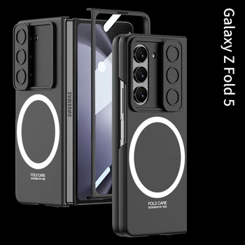 Bezvadu Maksas Magsafe Magnētisko Telefonu Gadījumā Samsung Z Fold5 Gadījumā, Bīdāmās Logu Objektīva Korpusa Membrānu All-Inclusive Fold5 Gadījumā