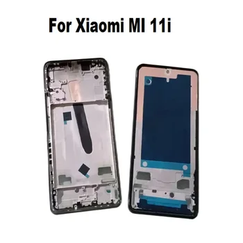 Jauns Xiaomi MI 11es Vidū, Rāmi, Priekšējo Bezel Mājokļu Lietu Atpakaļ Vidum Plāksnes Modeļus Lcd Atbalstīt Turētājs Mi11i M2012K11G