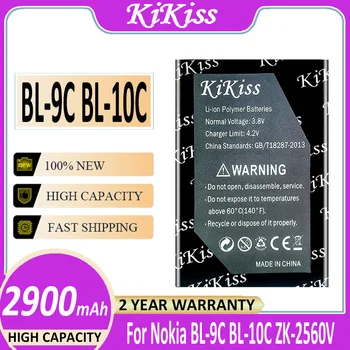 KiKiss Jaudīgs Akumulators BL9C BL10C 2900mAh Nokia BL-9.C BL-10C ZK-2560V Bateria
