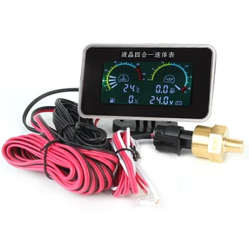 LCD Auto Digitālās Eļļas Spiediena Rādītājs Voltmetrs Ūdens Temp Metru Instrumentu Paneli, Auto Piederumi Digitālais Displejs Sensors 4 1