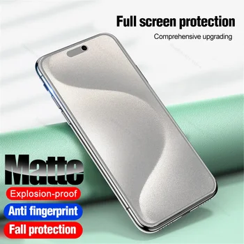 Matēts Rūdīts Stikls iPhone 15 Pro Max Matēta Ekrāna Aizsargs iPhone15 Plus iPhone15Pro 15Pro iPhone15ProMax 15ProMax 2023
