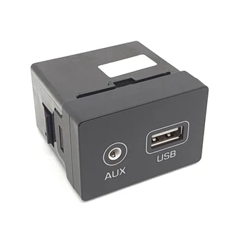 Par Hyundai Tucson 2015-2018 USB AUX Portu Adapteri USB AUX Ligzda Montāžas 96120D3500 Auto Piederumi