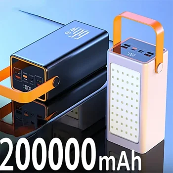 Power Bank 200000mAh Augstas Ietilpības 66W Fast Charger Ūdensizturīgs Lādējams Akumulators Mobilo Tālruni, Datoru, Kempings LED Gaismas