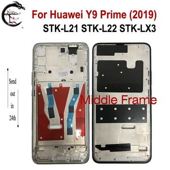Vidējais Rāmis Huawei Y9 Ministru 2019 Priekšējā Rāmja Korpusa Vāka STK-L21 STK-L22 STK-LX3 Tālrunis Nomaiņa Rāmis Y9prime 2019