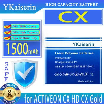 YKaiserin Akumulators 1500mAh par ACTIVEON CX HD Zelta Bateria