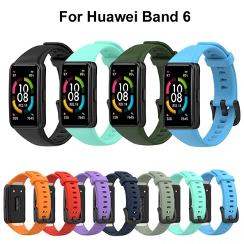 1 Gab. Elpojošs Sporta Silikona Siksna Huawei Band 6 Piederumi Smart Nomaiņa Watchband Par Godu Band6 Mīksto Aproce