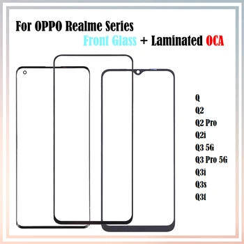 10Pcs Par OPPO Realme Q3i Q3s Q3t Q Q2 Q3 Pro 5G Q2i LCD Priekšā Touch Screen Ārējais Objektīvs Stikla Panelis Ar OCA līmētā