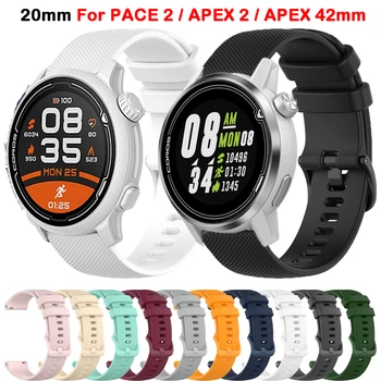20mm Silikona Siksna COROS APEX 2 / PACE 2 / APEX 42mm Watchband Sporta Siksniņu Rokassprādze Nomaiņa Band