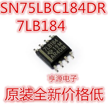 (20PCS/LOT) SN75LBC184DR 7LB184 SOP8 IC Jaunu Oriģinālu Akciju Power chip