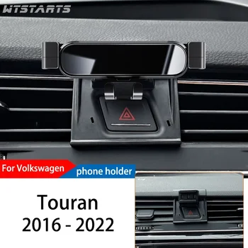 Auto Telefona Turētājs Volkswagen Touran 2016-2022 GPS Īpašu Smaguma Navigācijas Mobilo Leņķis 360 Grādu Rotējoša Stand Mount