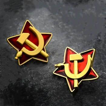 CCCP Sarkanā Padomju Savienības Q Versija Žetons Ļeņina Tēvijas trīsdimensiju Kniedētas PSRS Mini Piecu Zvaigžņu Broša