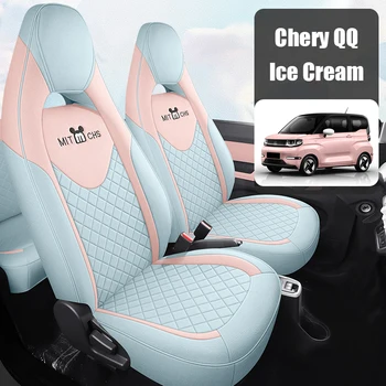 Custom Fit Auto Aksesuāri Sēdekļu Pārvalki augstākās Kvalitātes Ādas specifiska Chery QQ saldējums ar Priekšējo un Aizmugurējo Pilns Komplekts, Violeta