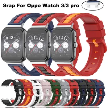 Divu krāsu Silikona Watchband Par OPPO Skatīties 3 3 Pro Smart Skatīties Regulējams Rokas Siksnas OPPO Watch3 Pro 3pro Aproce Correa