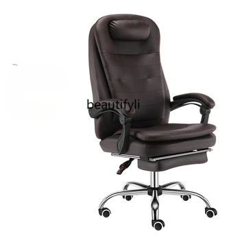 Izpildu Krēsls Mājas Biroja Krēsls Reclinable Datora Krēsla Grozāmos Krēslu Biznesa Ērts Krēsls Ar Ādas Sēdekli