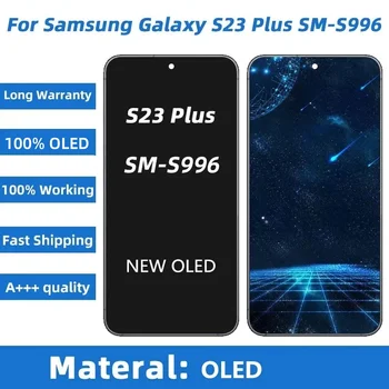 JAUNU Super OLED S23Plus LCD Samsung Galaxy S23 Plus Displejs, Touch Screen Digitizer S23 Plus 5G S916B S916U Ar Rāmi