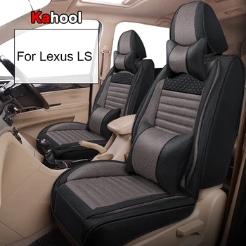 KAHOOL Auto Sēdekļa Vāks Lexus LS Auto Piederumi, Interjera (1seat)