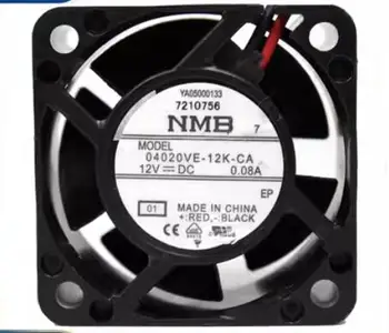 NMB 04020VA-12K-CA DC 12V 0.08 A 40x40x20mm 2-Wire Serveru Dzesēšanas Ventilators