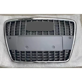 Piemērots Audi A8/S8 2008. - 2010. gadam automašīnas priekšējā bufera režģis režģis, sānu restes centrs