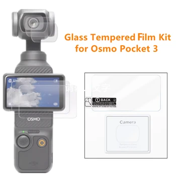 Pocket3 Rūdīts Stikls Filmu Grūti LCD Ekrānu Objektīva Aizsargs Vāks DJI Osmo Kabatas 3 Rokas Gimbal Action Camera