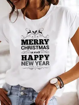 Sieviešu Modes Ziemassvētku un Jaunā Gada Brīvdienu Tee Drēbes Laimīgs Salds Laika Apģērbu Drukāt Grafiskā Īsām Piedurknēm T, Sieviešu T-krekli