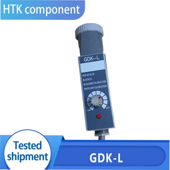 Sākotnējā GDK-L Krāsu Kodu Sensors