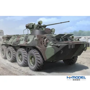 Trompetists modelis 01595 1/35 krievu BTR-80A APC