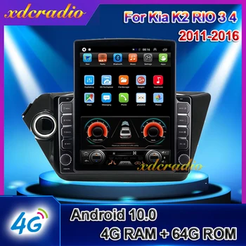 Xdcradio 10.4 Collu Vertikālā Tesla Ekrāna Android 10.0 Par Kia K2 RIO 3 4 Automašīnas Radio, DVD Multimediju Atskaņotājs, GPS Navigācijas CarPlay