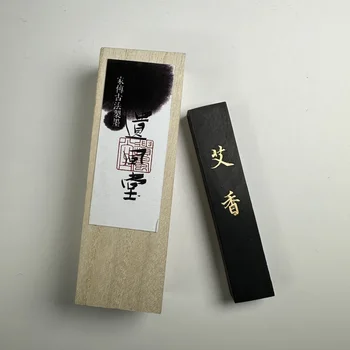 Yinfengtang vībotne vīraks krāsns dūmi uz augšu uz vībotne, piparmētra vīraks un citi desmit aromāts piederumi hui tintes